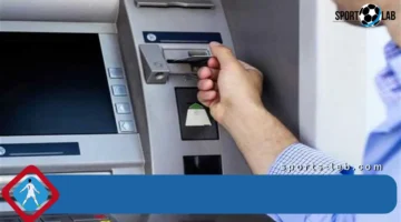 رسوم 2025.. تعرف على التغييرات الجديدة في استعلام السحب من ماكينات البنوك الإسلامية